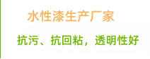 1527062440562187_副本.png